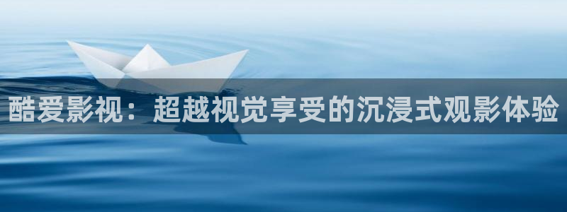 精东影业苏小小作品