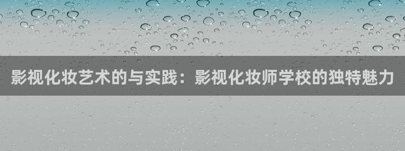 精东传媒影业入口