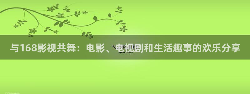 精东影业传媒作品