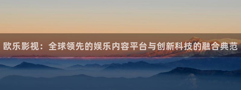 精东影业app传媒最新2022